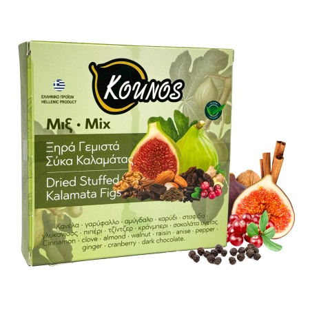Suszone figi Kalamata - mix nadzienia