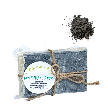 Mydło z aktywnym węglem