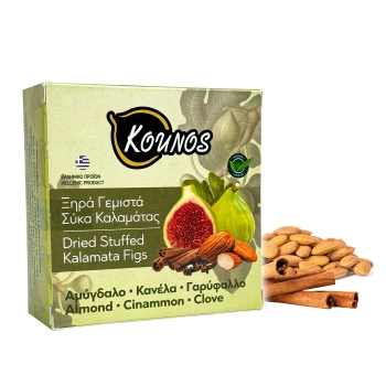 Suszone figi Kalamata nadziewane migdałami i cynamonem