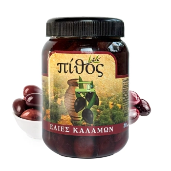 Greckie oliwki Kalamon/Kalamata - całe z pestką