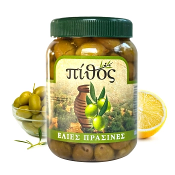 Greckie zielone oliwki z cytryną - całe z pestką