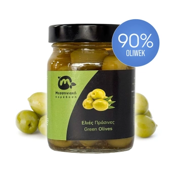 Greckie oliwki zielone - całe z pestką