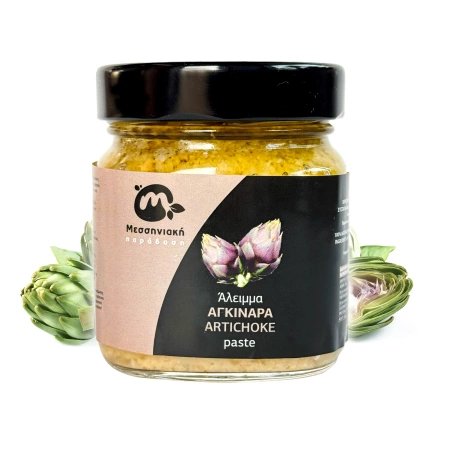 Pasta z greckich karczochów