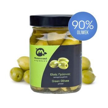 Greckie oliwki zielone - bez pestek