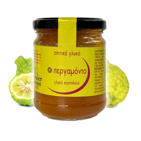 Greckie bergamotki z syropie