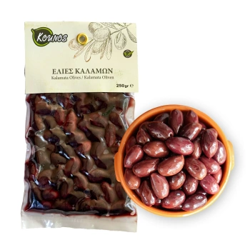 Oliwki Kalamata - całe z pestką