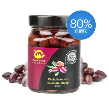 Oliwki Kalamata - bez pestek