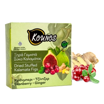 Suszone figi Kalamata nadziewane żurawiną i imbirem