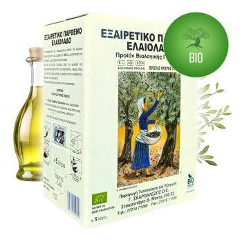 Grecka oliwa z oliwek extra virgin - BIO 5 litrów (karton z kranikiem)