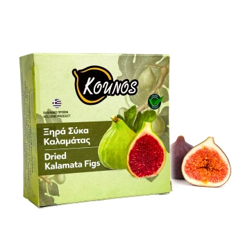 Suszone figi Kalamata