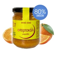 Naturalny dżem z greckich pomarańczy